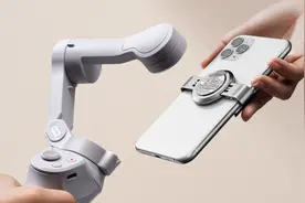 大疆发布Osmo Mobile 4云台图片