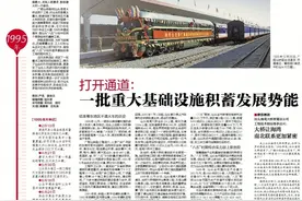 特区亲历者说丨李运兴：大桥让海湾南北联系更加紧密图片