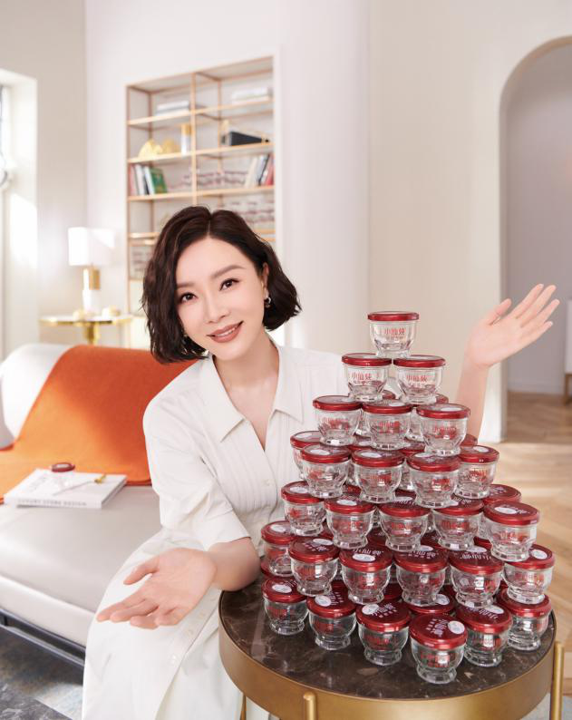 小仙炖燕窝的功效与作用 小仙炖燕窝的功效与作用禁忌