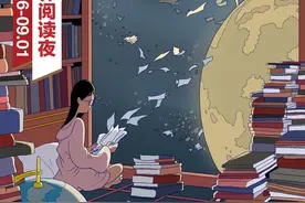 阿拉伯之夜：美食与诗歌，走进一千零一夜的世界图片