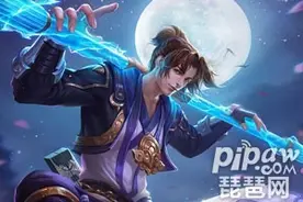 2020返场皮肤已确定9月 2020王者返场皮肤名单大全图片