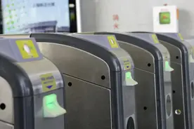 好消息！金山铁路本月28日起全面开通乘车码功能图片