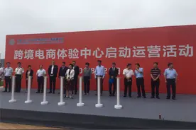 吃穿玩，“购”全球 天马保税1号店打造全国网友打卡胜地图片