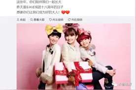 一代人的回忆达芙妮 宣布退出实体零售店图片