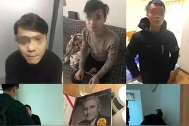 很多人梦里想想的事他做到了，侵入博彩网站修改投注获利几百万！杭州法院刚刚判了图片
