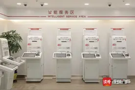 开卡即绑卡，银行卡线下开户支持一键绑卡至微信支付图片