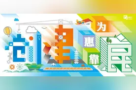 旧勺子别急着扔，这7个妙用，让你省时省力省钱图片