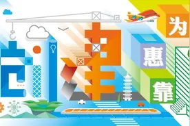 清洗花蛤只用盐水泡？多加2样，半小时吐净泥沙图片