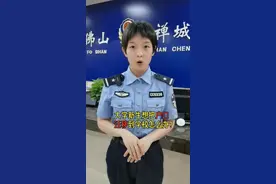 这份大学新生报到户口迁移指引请收好！视频封面