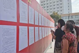 6000余户居民将告别旧里！虹口这个区域旧改工作再传喜讯图片