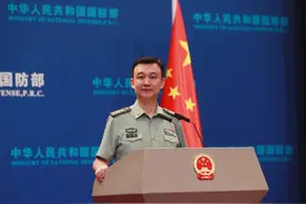 2020年8月国防部例行记者会文字实录图片