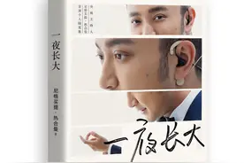 尼格买提：做主持后才发现，小时候的话都憋着长大说了图片