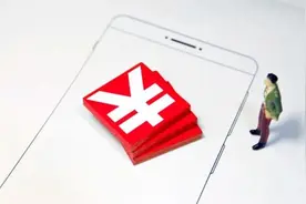 运营商上半年日赚4.24亿元：利润在左，责任在右图片