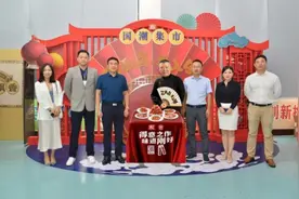 双汇熟食官宣代言人郭德纲 携手天猫、腾讯、巨量引擎拓展线上线下销售渠道图片