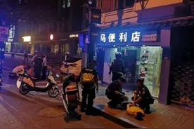 七夕当天起纠纷，女子的前男友用刀将现男友捅伤……嫌疑人已被抓获图片