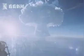 首次曝光！人类史上最大核弹试爆真实画面公布图片