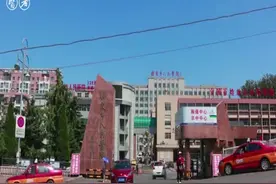 寻找身边榜样|21年坚守急诊工作 为健康保驾护航视频封面
