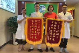 专治骨科难症的医疗馆，黄氏一正堂来宝安了图片