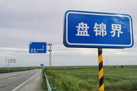 国道上为何有个3米限高架？图片