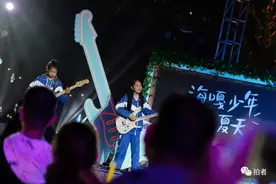 痛仰、新裤子退场后，海嘎少年怎么过夏天？图片