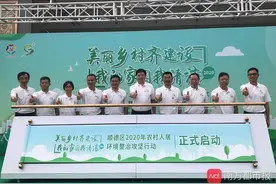 顺德启动农村人居环境整治行动 5村拟开展“共生乡村”试点图片