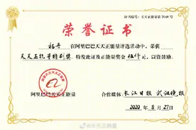 武汉抗疫护士长地铁救人：无论何时，“我是护士，让我来”是唯一答案图片