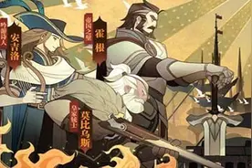 剑与远征最新补偿礼包码领取 2021可用礼包码汇总图片