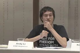 乱港分子李宇轩等多人乘坐黑帮快艇企图越境，被内地海警查获图片