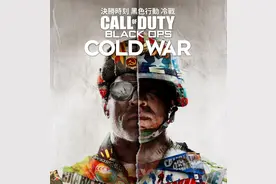 《使命召唤17》将有角色自定义 更强调多重结局图片