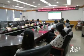 速看！珠海香洲民办中小学第二阶段录取结果全在这图片