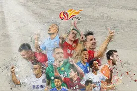 唤燃亿心！和央视频“亿”齐看中超图片