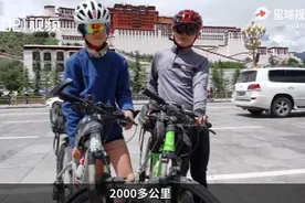 14岁少年24天骑行2200公里，爸爸全程陪伴，网友点赞：有意义图片