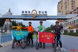 极限挑战！平均年龄超60岁，4名四川德阳骑友骑行新藏线图片
