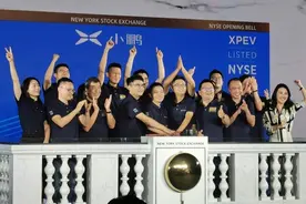 小鹏汽车：从城中村到纽交所 一个程序员的造车史图片