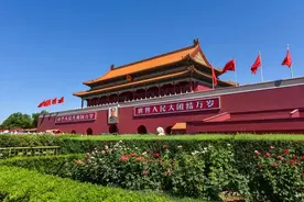 把握核心区战略定位，建设更好首善之区图片