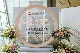 这个属于商业人的年度盛会，值得刷爆今天的朋友圈图片