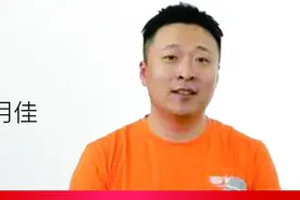 专访VIPKID联合创始人、总裁张月佳 VIPKID过坎：“我们把这个行业能打的仗都打了”图片