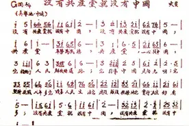 一手拿枪，一手拿笔：抗日烽火熔铸的晋察冀文艺图片