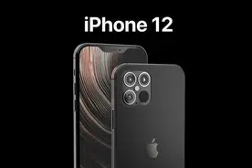 借iPhone 12新机聊“刘海屏”老梗：诋毁即赞誉图片