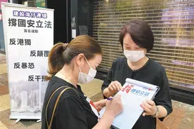专访香港民建联主席李慧琼：中央支持是香港抗疫的强大后盾图片
