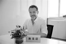 在“红海”中寻找那一片“蓝海”图片