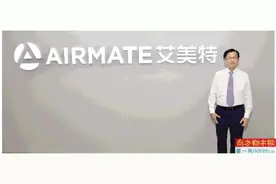 探索从制造到“智”造，没有创新，前浪就会拍在沙滩上图片