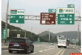 “深莞人”新感受：通勤时间越来越短图片