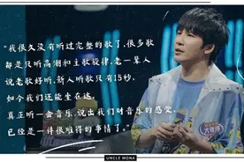 别高估了微信置顶的喜欢图片