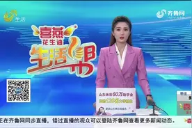 大风吹掉广告牌爱车被砸伤 消除户外广告牌安全隐患该找谁？图片
