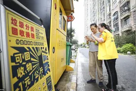 江苏淮安：垃圾智能回收机器进社区图片