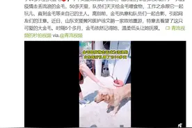 温暖的重逢！时隔五个月，金毛犬一眼认出她图片