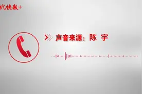 19个国家，5万多公里，南京小伙开着一辆苏A车旅行图片