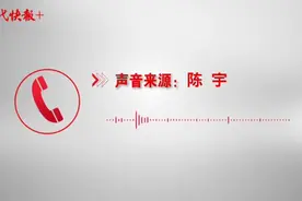 19个国家，5万多公里，南京小伙开着一辆苏A车旅行图片