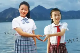 两地女孩深情演绎，日照深圳“声”跨时空图片